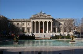 Palais de justice